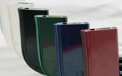 Markiesprofiel Markiesprofiel